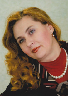 Страту Светлана Ивановна Страту Светлана Ивановна